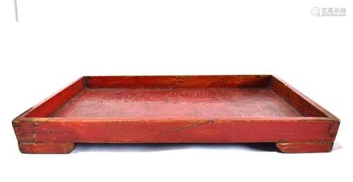 A Large Red Lacquer Tray Raised on Low Corner Legs, 19th C.,