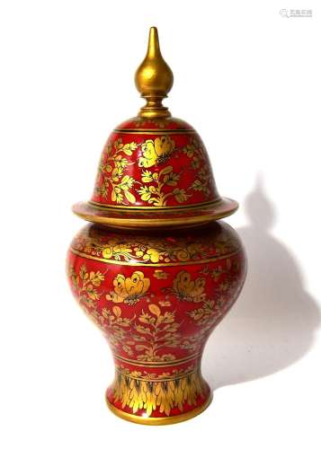 A Chinese Covered Lacquer Jar Painted with Butterflies &...
