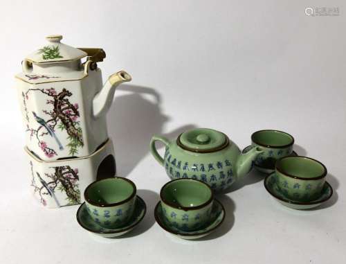A Chinese Teapot on Stand & a Tea Set