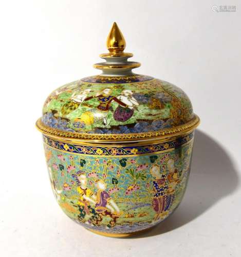 A Thailand Hand Painted Porcelain Jar