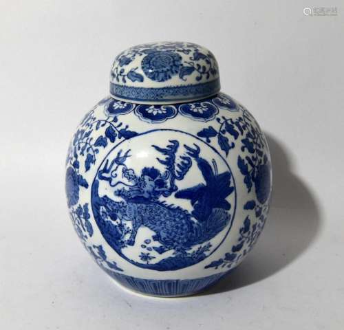 A Chinese Blue & White Lidded Jar