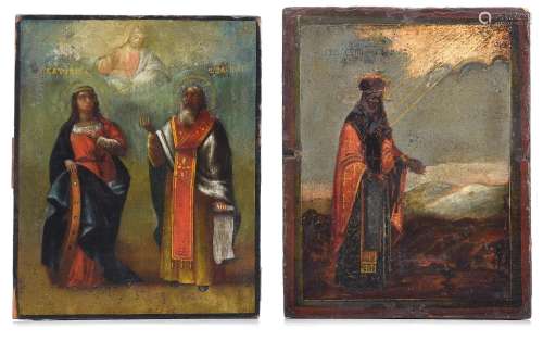 (T) Two small icons, Balkan and Russia, late 18thCâ€¦