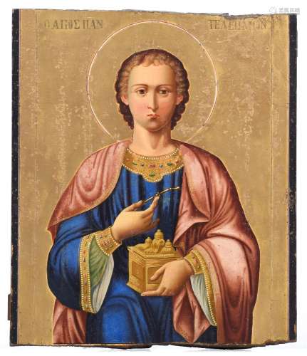 (T) Russian icon representing Saint John the