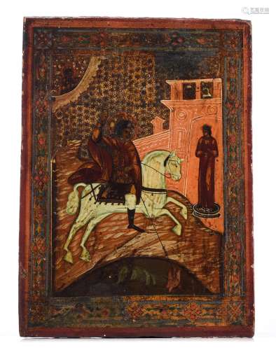 (T) Russian icon, Saint Georges slaying the dragon,