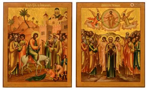 (T) Two Eastern European icons, 20thC, 36 x 44,5 cmâ€¦