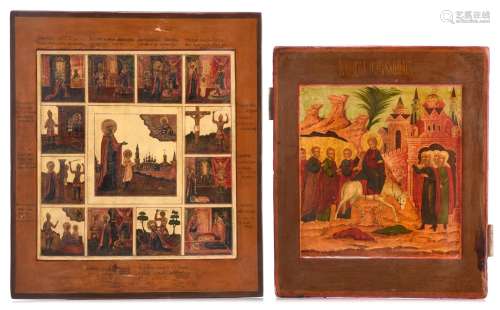 (T) Two Eastern European icons, 19thC, showing the