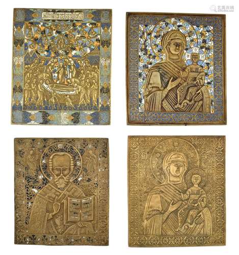 (T) Four Eastern European brass icons with some