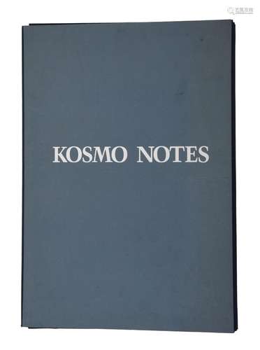 (T) Paul Van Hoeydonck (1925), 'Kosmo Notes', art