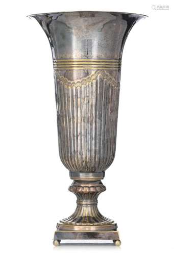 (T) A Neoclassical silver-plated brass fluted flower