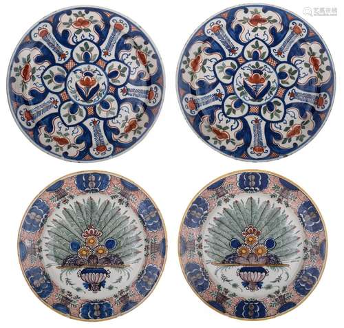 (T) A collection of four Dutch Delft polychrome