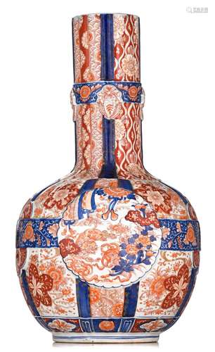 (T) A Japanese Imari globular vase, on a hardwood