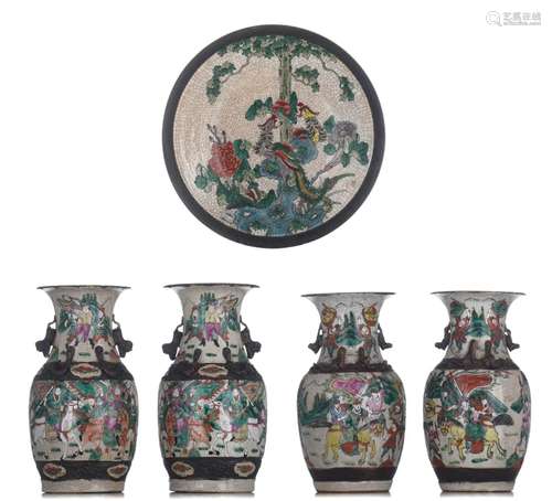 (T) A collection of Chinese Nanking stoneware vases