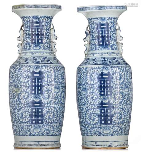 (T) A pair of Chinese blue and white double-Xi vases,