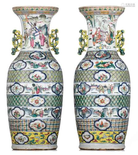 (T) A pair of Chinese Famille Rose Vases, Paired With