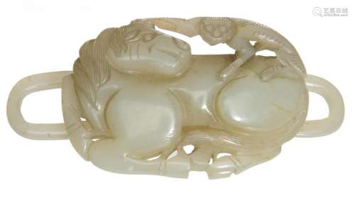 (T) A Chinese celadon jadeite belt buckle, late Qing,