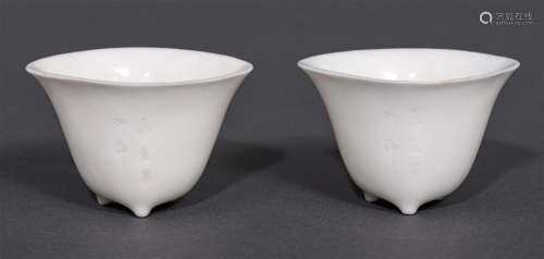 (T) Two Chinese Dehua blanc-de-Chine teacups, Kangxi