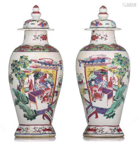 (T) A pair of Chinese famille rose lidded vases,