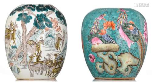 (T) A Chinese yangcai and a famille rose ginger jar, H