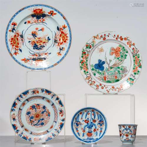 (T) A collection of Chinese export porcelain dishes, a