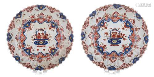 (T) A fine pair of Dutch Delft Imari style dishes,