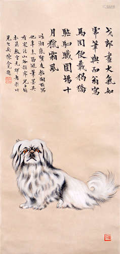 戈湘岚 犬