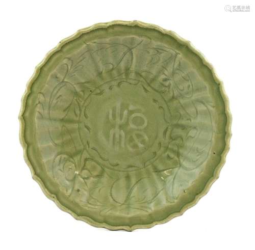 A Chinese Longquan Celadon Glazed Dish, 15th/16th century, c...