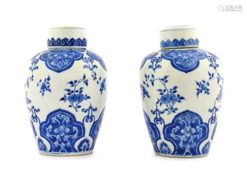 A Pair of Chinese Porcelain Baluster Jars and Covers, in Kan...