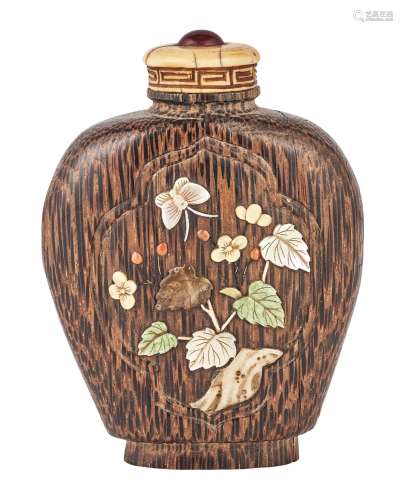An Embellished Bamboo Snuff Bottle
