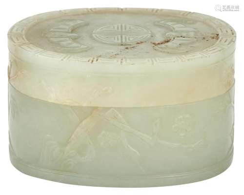 A Chinese Celadon Jade Box and Cover