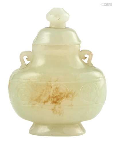 A Chinese Miniature White Jade Vase and Cover