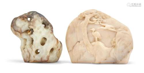 Two Chinese Carved Jade Pebbles