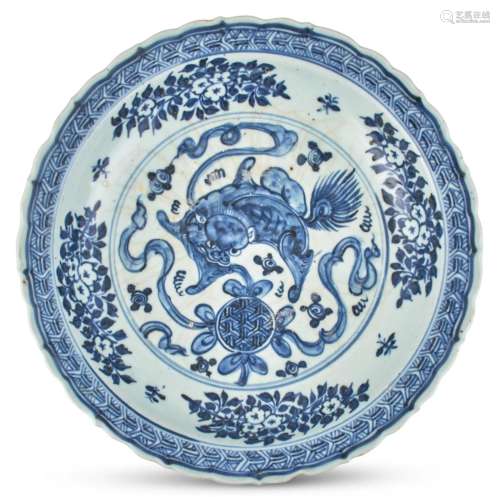 A Chinese Blue and White Porcelain Shallow Bowl
