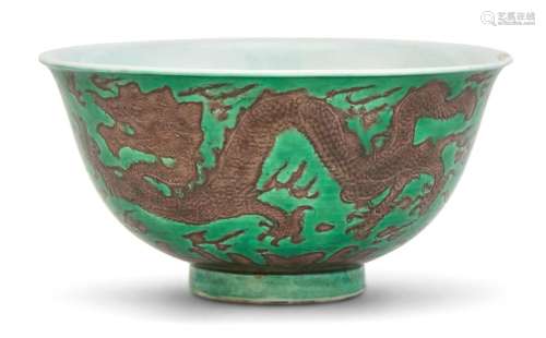 A Rare Chinese Porcelain Dragon Bowl