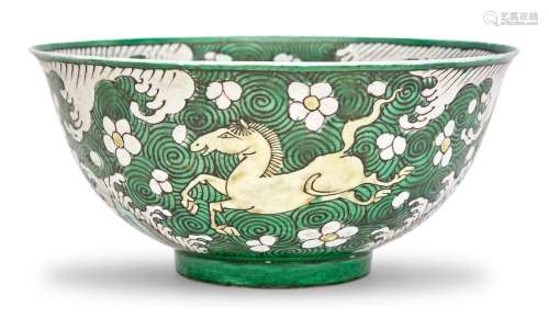 A Chinese Green Ground Porcelain Leaping Horses Bowl