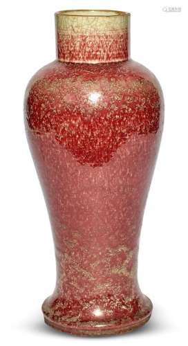 A Chinese Copper Red Glazed Porcelain Baluster Vase