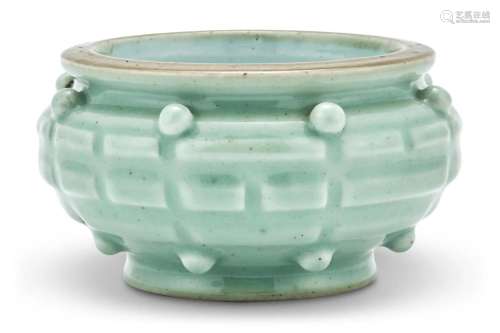 A Chinese Celadon Glazed Porcelain Censer
