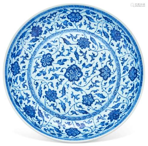 A Chinese Ming-Style Blue and White Porcelain Charger