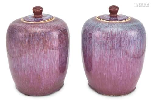 A Pair of Chinese Flambe Glazed Porcelain Jars and Covers