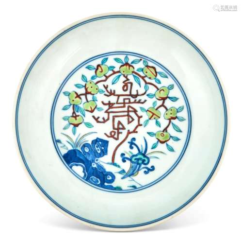 A Fine Chinese Porcelain Shou Dish