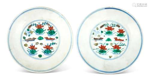 A Pair of Chinese Doucai Porcelain Plates