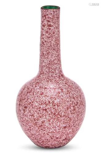 A Small Chinese Mottled Pink-Glazed Porcelain Bottle Vase