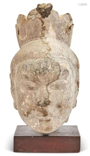 A Chinese Carved Stone Head of Guanyin