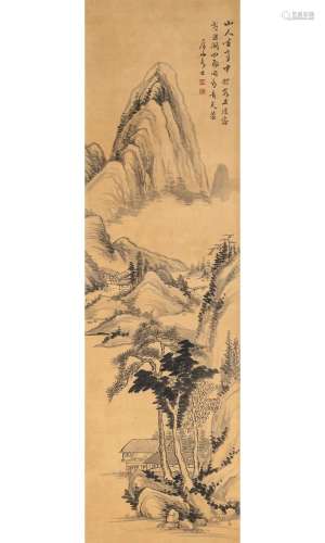 A Chinese School Painting signed Tsan Shan, depicting a land...
