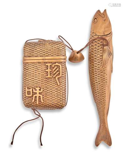 A Japanese Boxwood Pipe Holder and Pouch