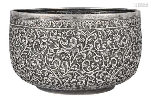 A Burmese Silver Bowl
