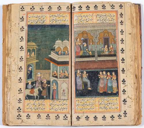 A Mughal Illustrated Manuscript