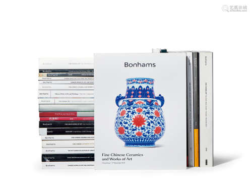 邦瀚斯瓷器艺术品拍卖图录二十七册