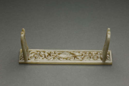 Jade Pen Holder from Ming