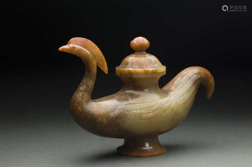 Jade Pot in Bird form from Ming