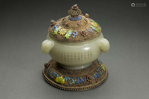 Jade Wire Inlaying Censer from Qing